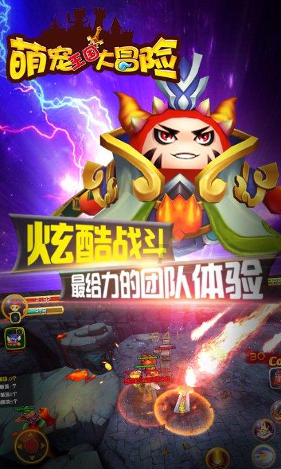 燃烧吧大脑免广告最新版