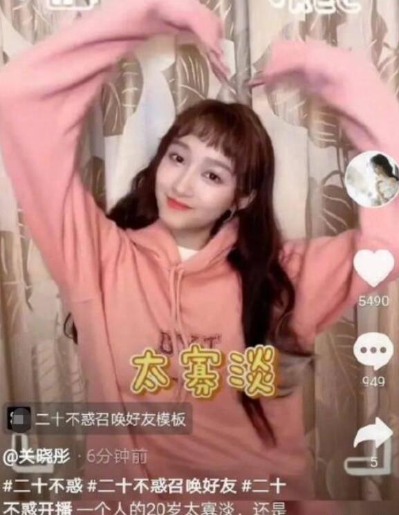 便捷有趣的长期睡眠不足有哪些危害?问答网站,轻松解答您的疑问