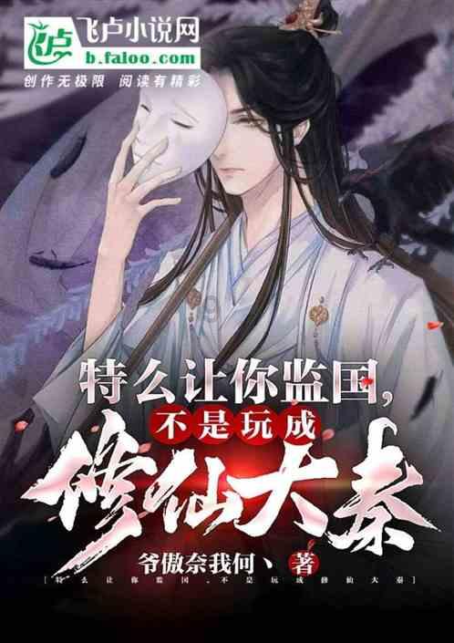 后卫营救