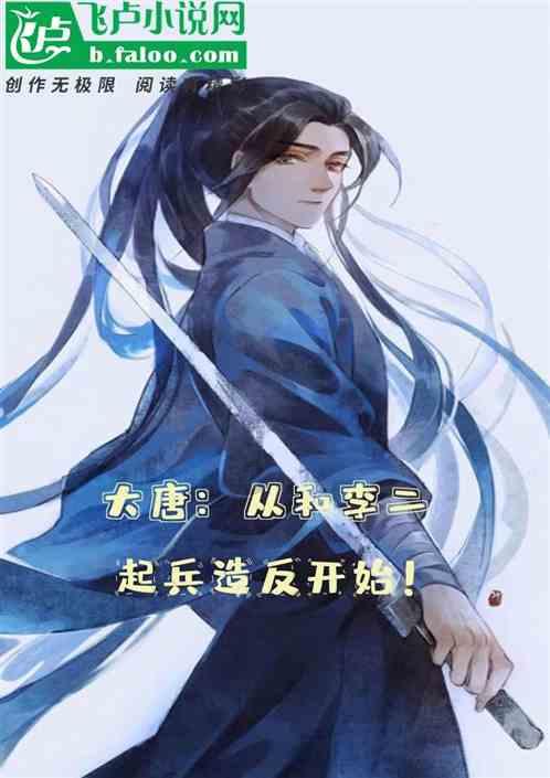 暗影之刃