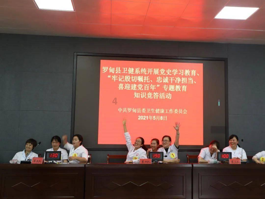 “双争”光荣榜｜李强：乐于助人，公益路上当先锋