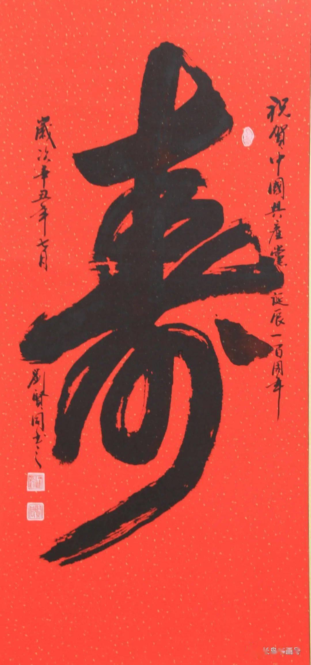 宁波女教师支教凉山一年半，最后一堂课看哭网友